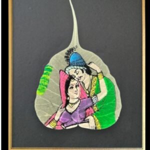 Framed Leaf Painting - Real, Dried Peepal Leaf Painting of King and Queen